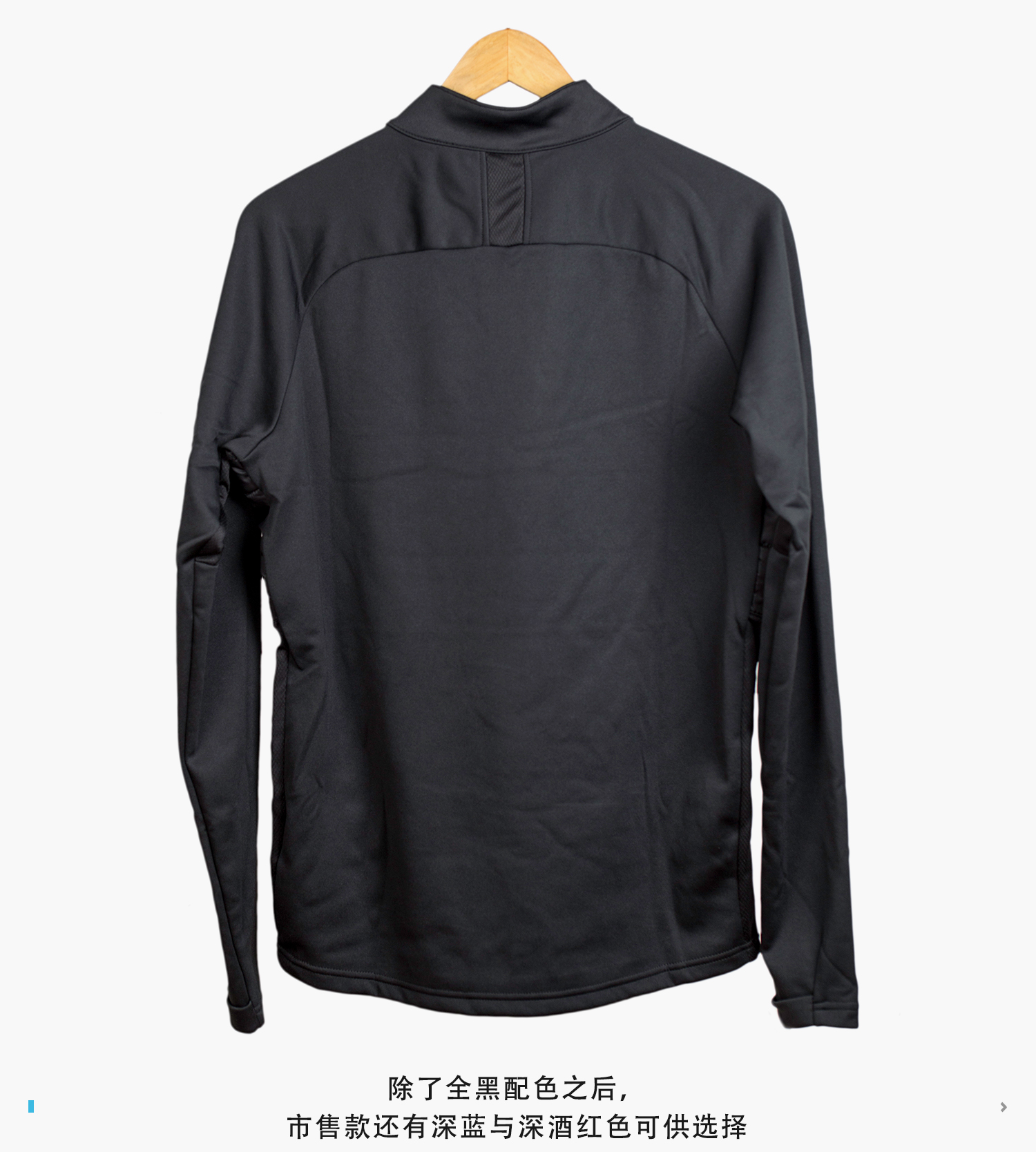 nike新足球套装,nike秋季爆款训练服反光