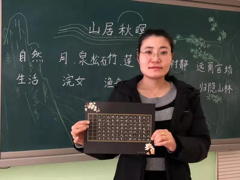 学习交流是教育融合与发展的基本保障