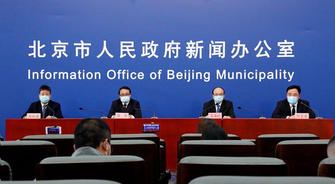 【FENG闻】丰台区启用7个集中观察点，集中观察入境人员436人