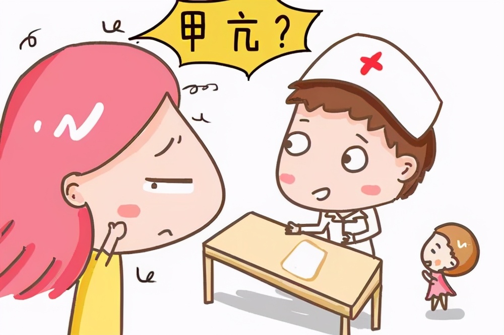 脖子甲状腺特别大怎么治疗,脖子大了一圈是甲状腺怎么治疗