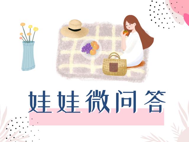 工作中两位领导关系不和该听谁的,两个领导意见不统一下属怎么办