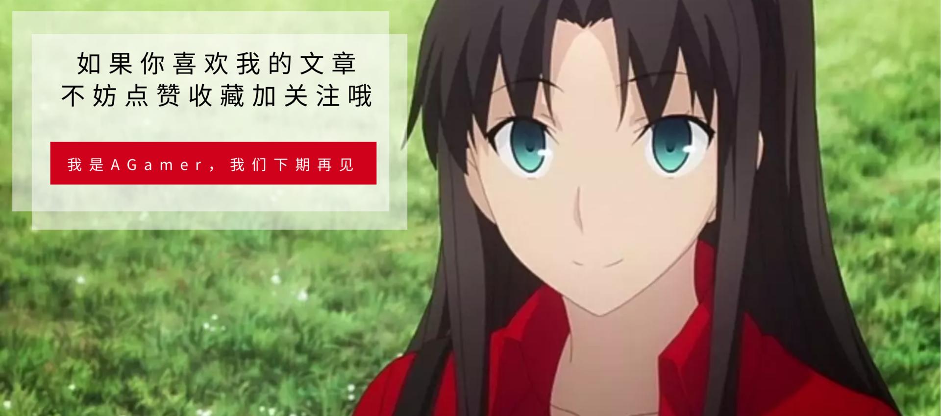 输在起跑线又怎样,输在了起跑线上怎么追也追不回