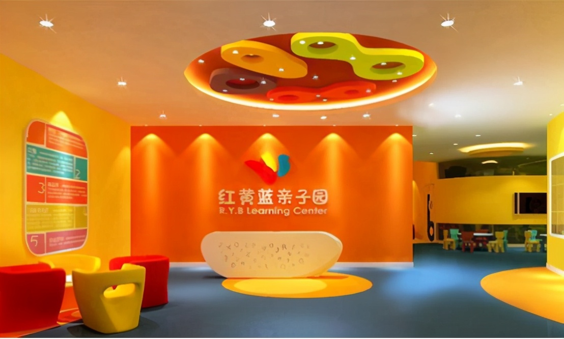 红黄蓝幼儿园男老师事件,红黄蓝幼儿园回应助教让男童闻脚