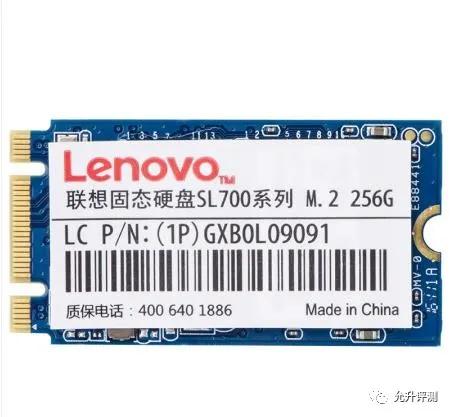 三金一云固态硬盘什么意思,固态硬盘选购必备技巧