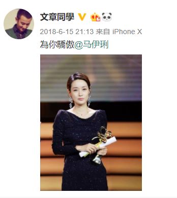 文字且行且珍惜,且行且珍惜的文字句子