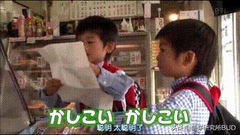 日综《初遣》：记录3个孩子初次人生大冒险，他们都哭了