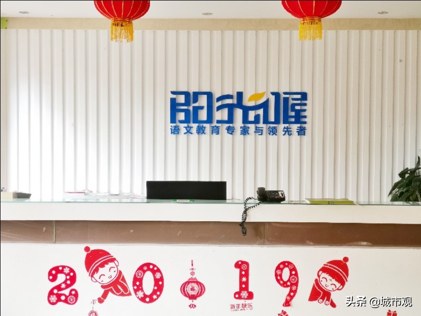 北京国学礼仪培训,北京国学礼仪培训班