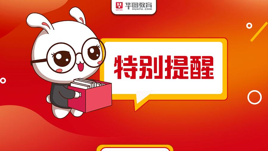 行测资料分析增速小于5%的技巧,行测环比增速和同比增速的区别