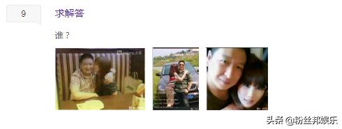 yy主播雪儿哪里人,yy大主播雪儿离开原因