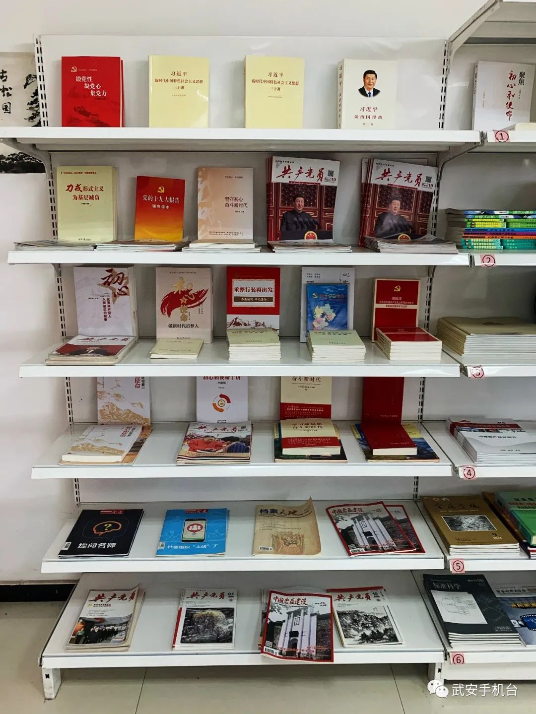 普阳钢铁2022年净利润,武安普阳钢铁纳税