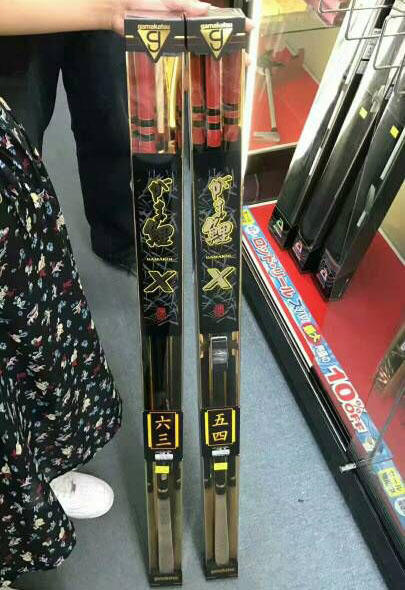 日本东京最便宜的渔具店,日本渔具店哪家便宜