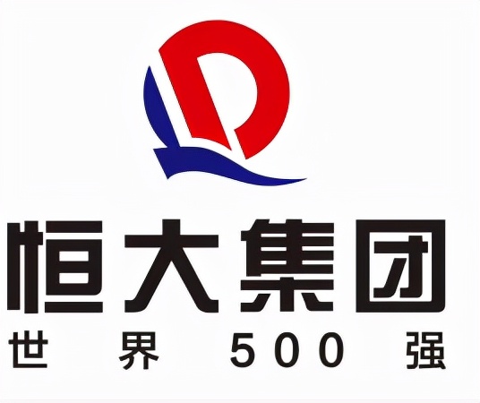 恒大亏损的万亿去哪了,恒大巨额亏损的教训