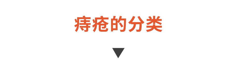 “十人九痔”，必须重视！4个妙招助你远离痔疮，早知道少遭罪