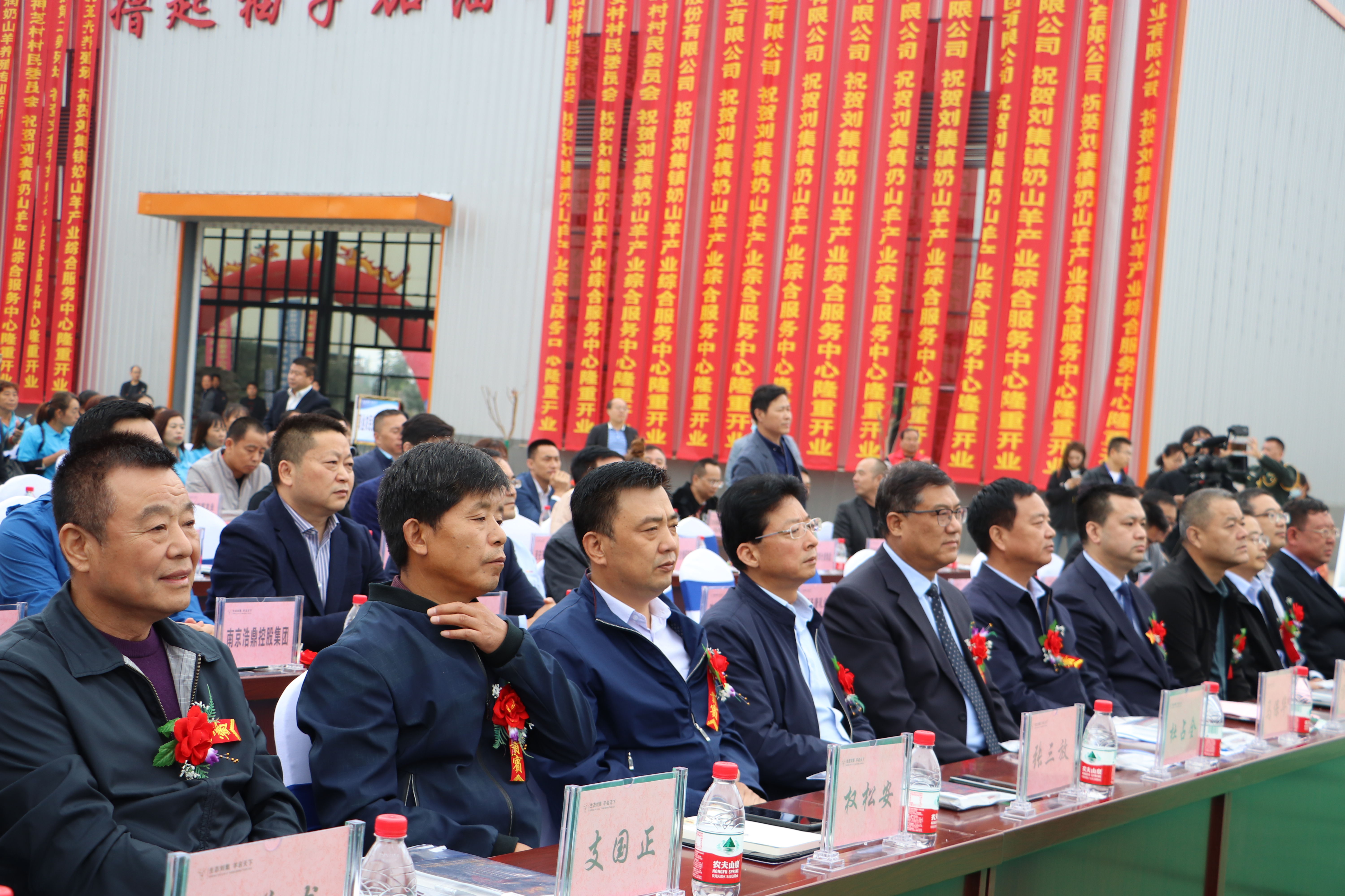 第四届中国农民丰收节庆祝活动,永登县庆祝第二届农民丰收节