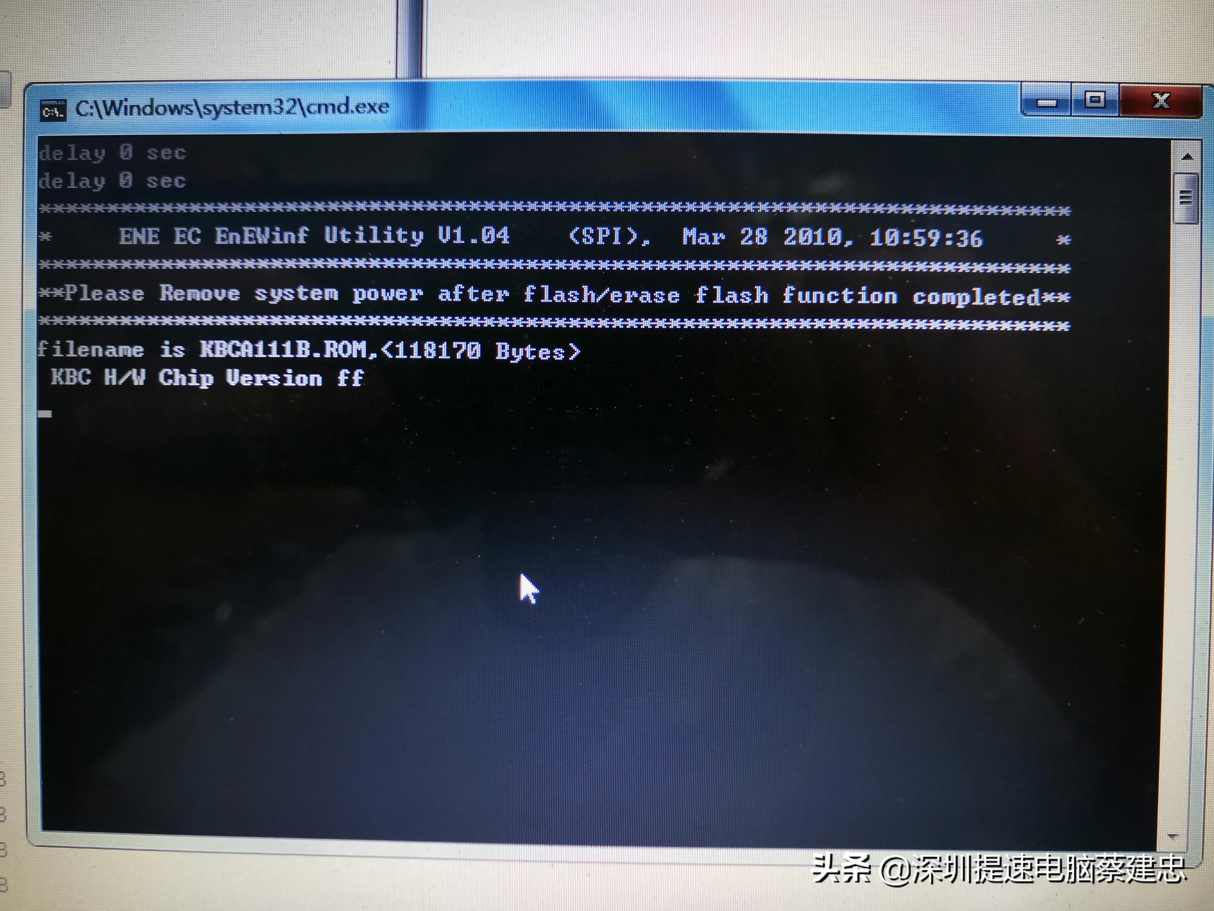 宏碁4741g笔记本还值得升级不,宏碁4741g笔记本更换cpu