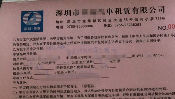 豪车婚车租赁一天多少钱,婚车豪车队租赁价格一览表