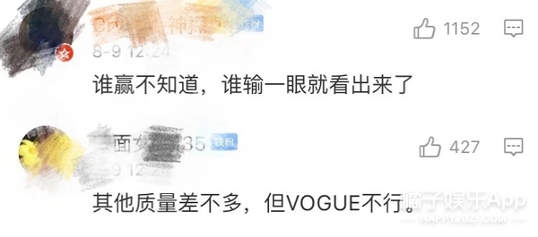 巩俐封神杂志封面,巩俐九月刊电影