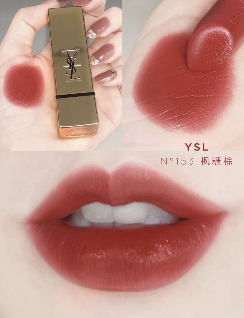 ysl口红经典方管103号色,2023ysl爆款口红推荐最新