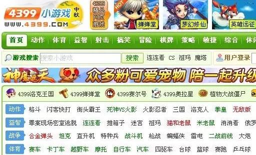 steam游戏排行榜赛博朋克2077,游戏本赛博朋克2077最高画质要求