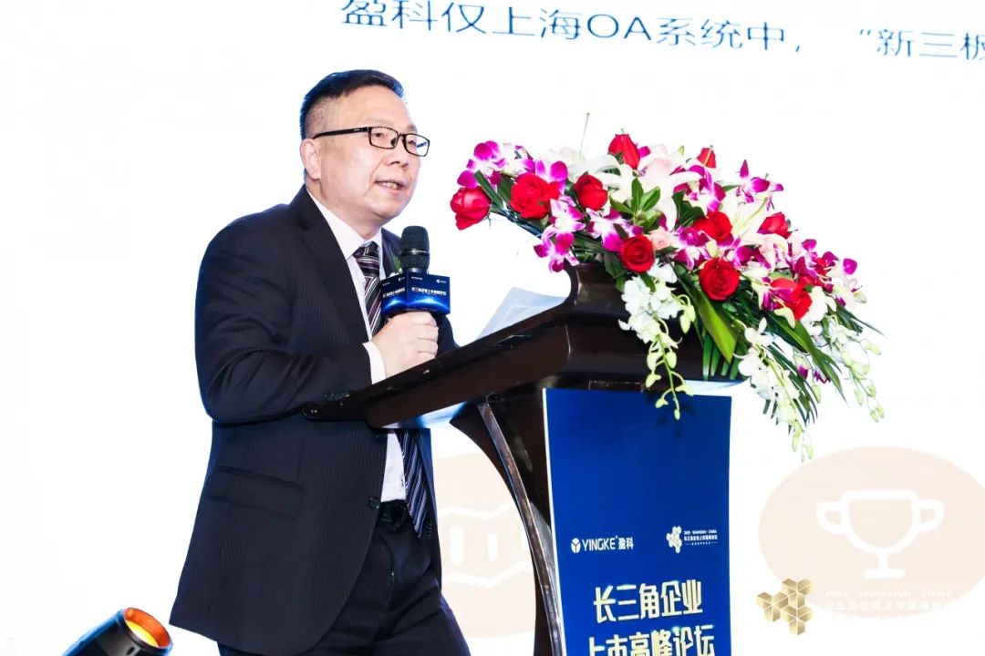 盈科律所发展模式,盈科律所商业模式及架构