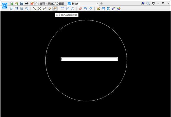 cad原来文字怎么编辑,原来cad画的东西无法识别怎么办