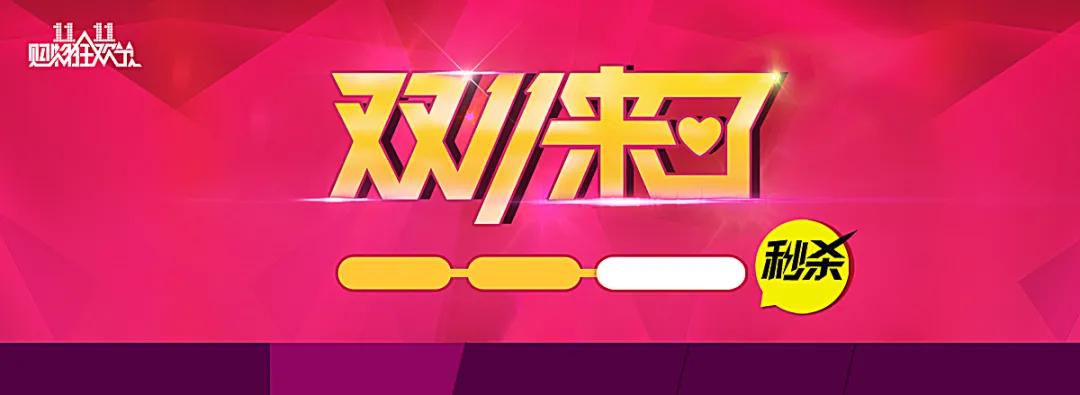 法治中国网购防骗小贴士,网购法律维权知识