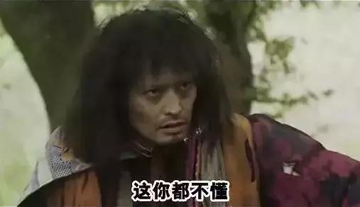 女人“咬”的越狠，男人爱的越不可自拔