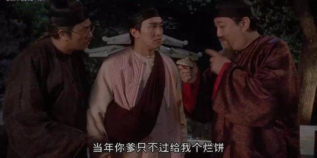 怀旧电影大全周星驰,周星驰超搞笑喜剧电影