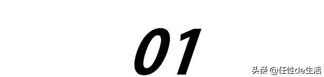 瞬间让你的秀发柔顺光滑,秀发柔顺的秘密教程