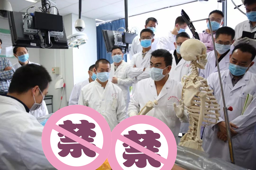 医学院做解剖的尸体都是哪来的？实验后尸体又是怎么处理的？