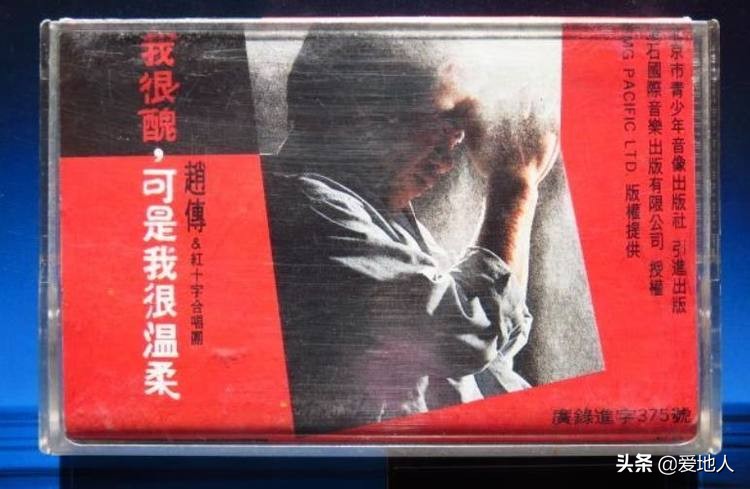 想见你lastdance钢琴版,想见你lastdance男生版