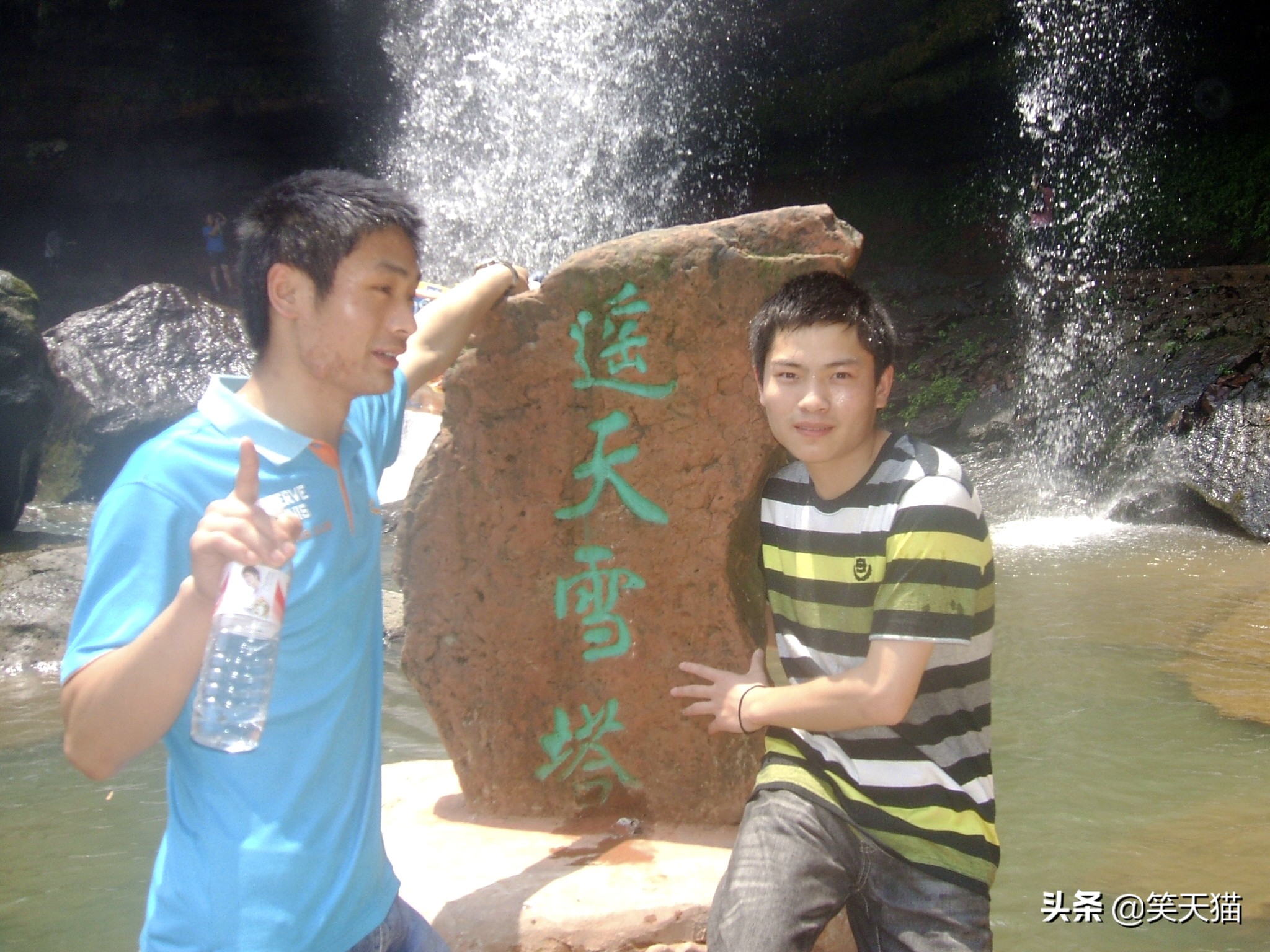 四川宜宾竹海风景,宜宾蜀南竹海全视频