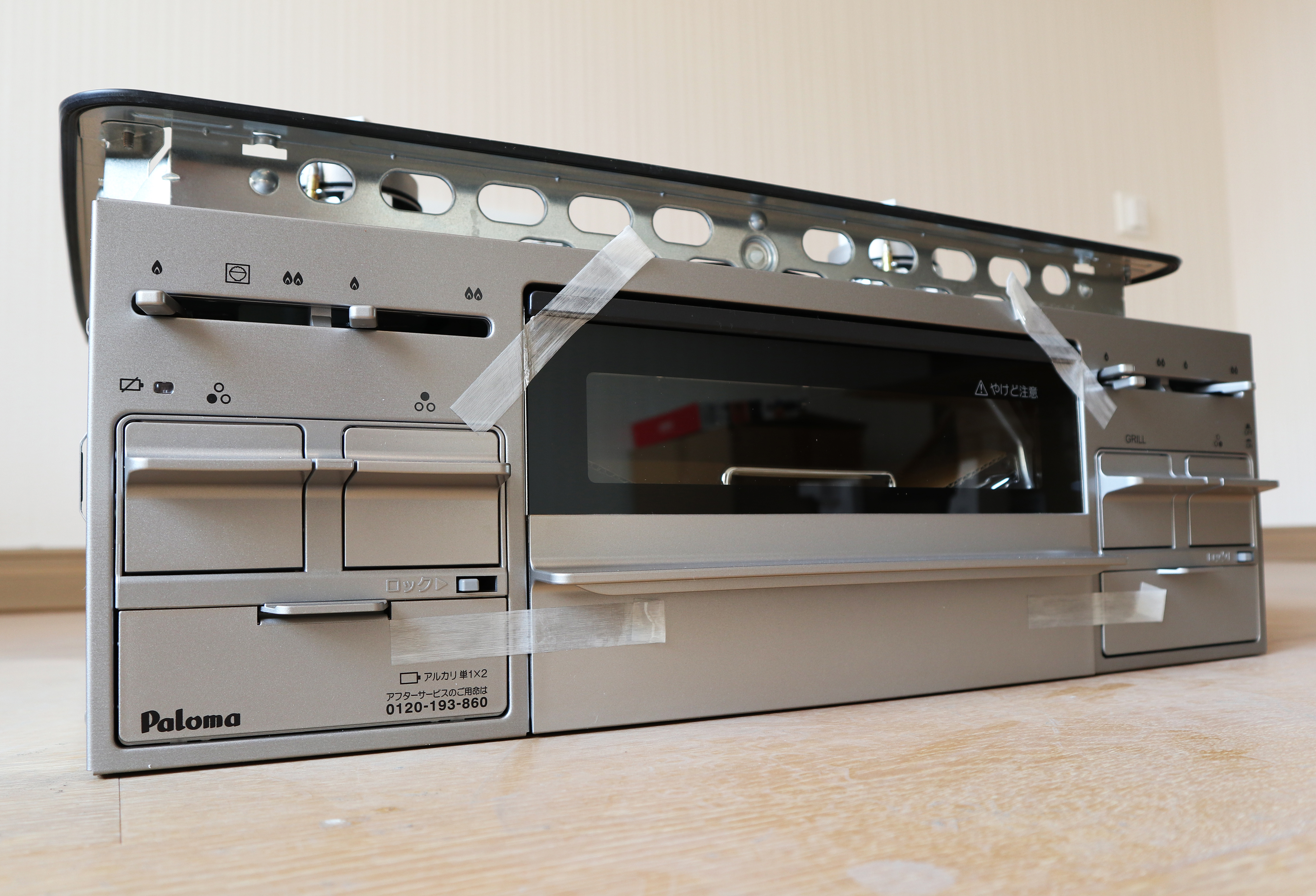 万字长文，知无不言——史上最详细日式燃气灶飞机人肉攻略