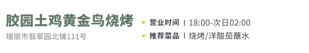 云南旅游最便宜的机票,云南旅游机票最便宜的时候