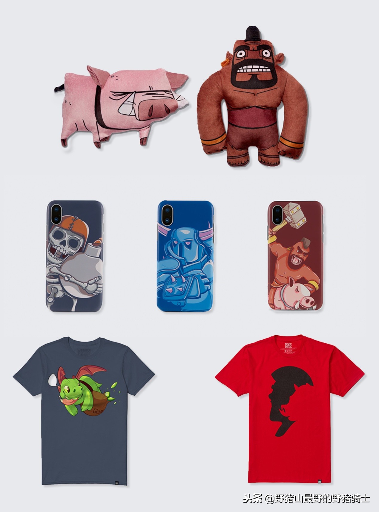 刚开年部落冲突就搞大事情，网友：这是提前搞春节大促销？