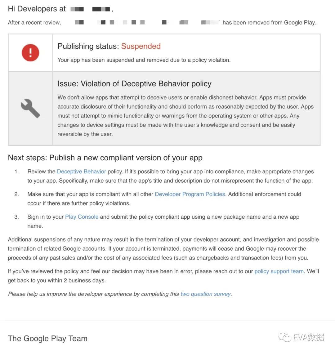 googleplay需要执行账号相关操作,googleplay上架被拒绝