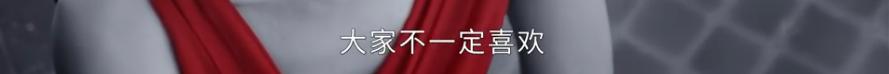 年度最强港剧一集入坑三集,港剧神仙阵容