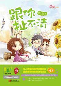 每日推文甜宠文医生,推文一口气看完甜宠文医生