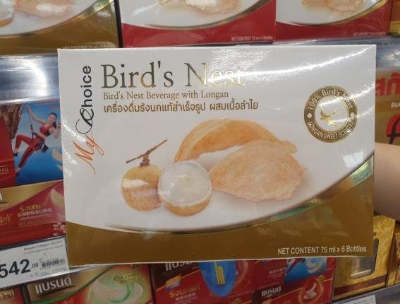 2019年去泰国必买的物品是什么,泰国旅游必买伴手礼推荐