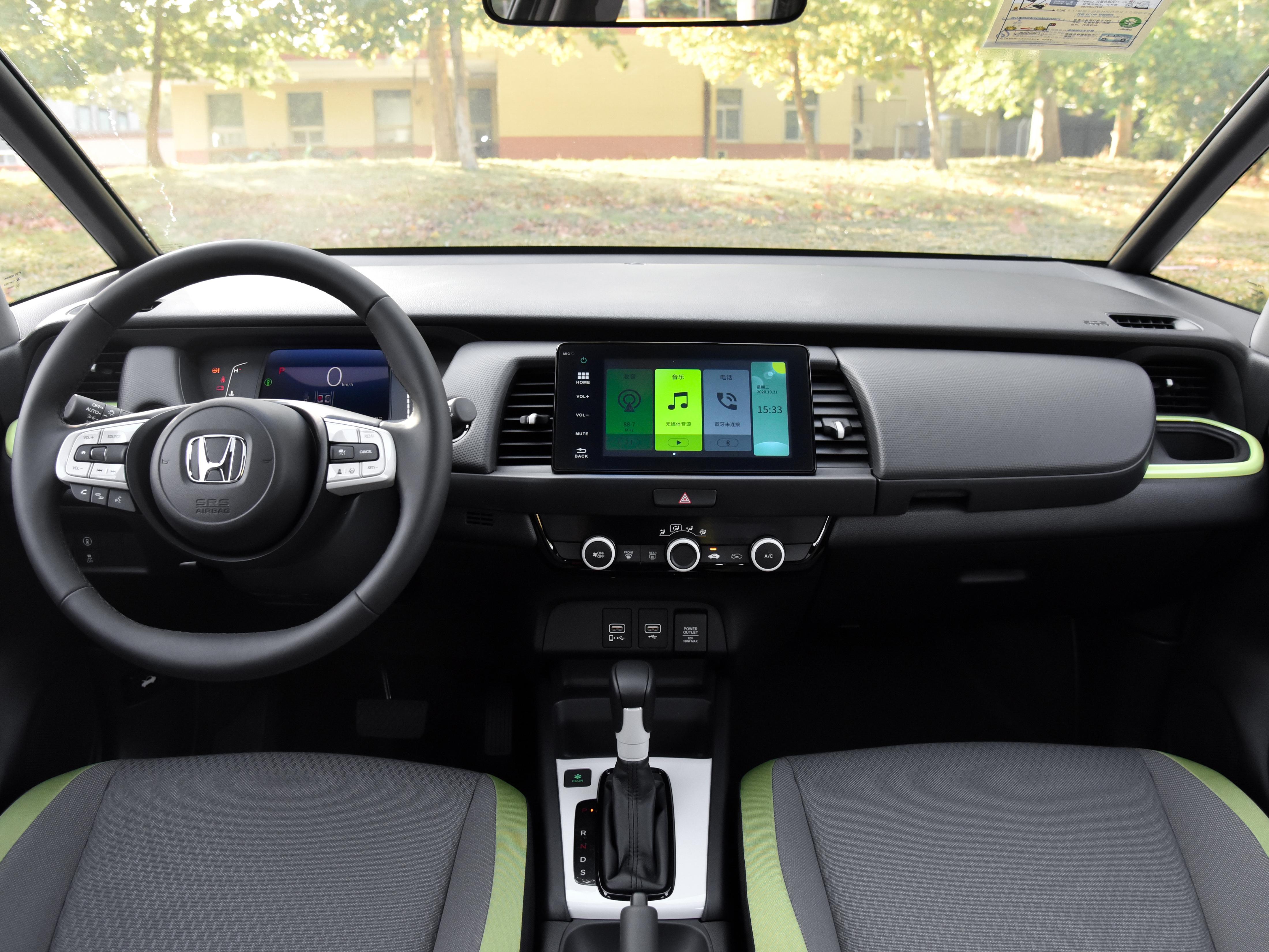 众里寻他千百度第十三集,四代飞度cvt有液力变矩器吗