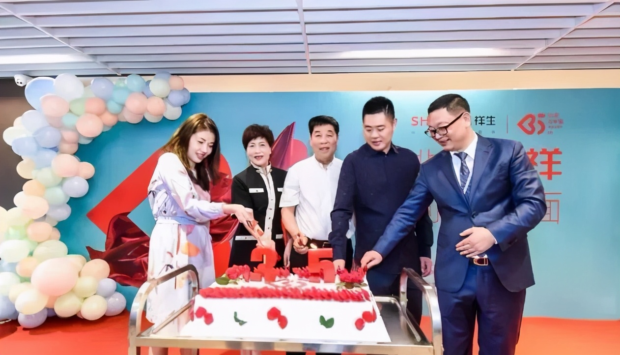 一座诸暨城，半部祥生史！最后上市千亿房企成功挤进港交所