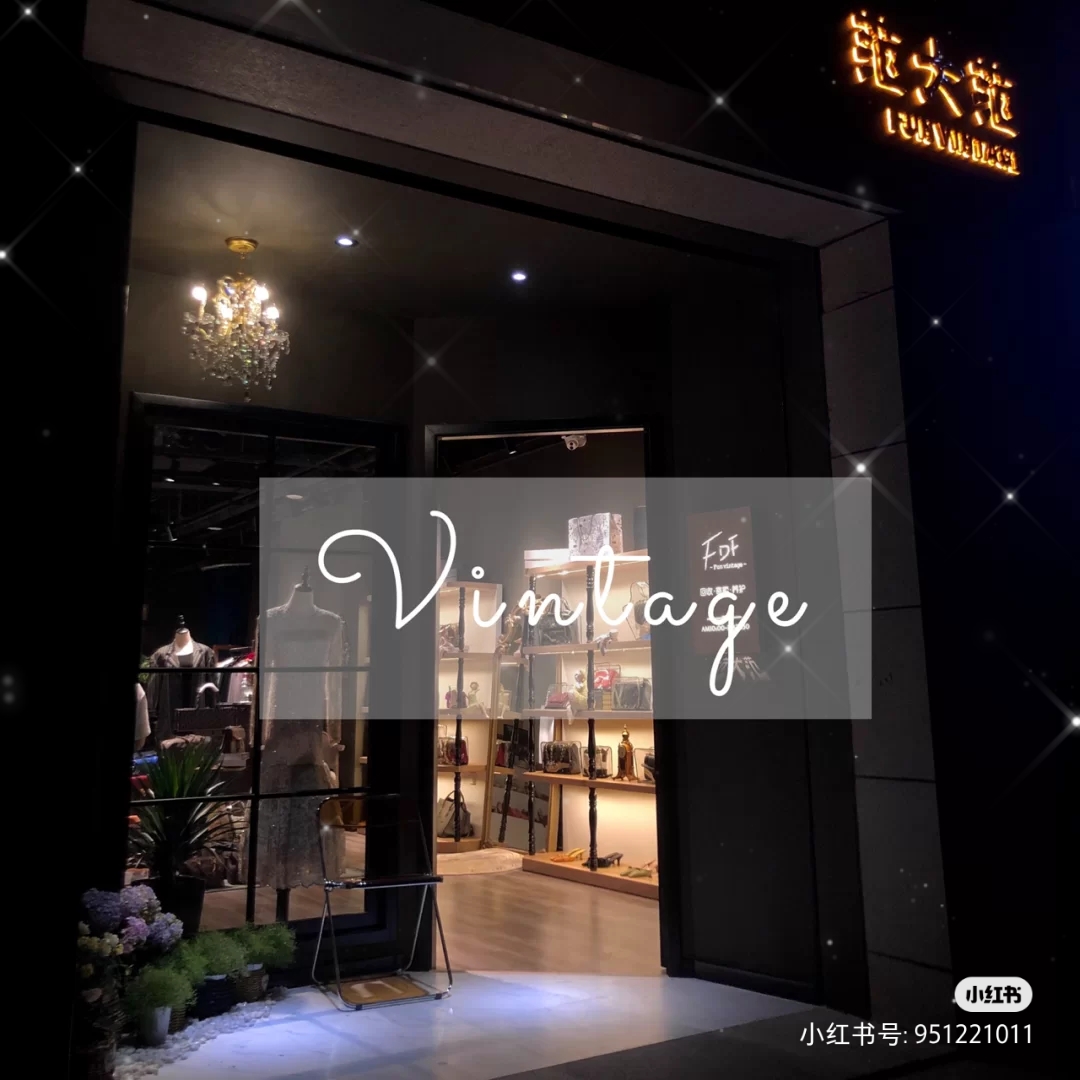 三分钟带你全面认识中古包vintage,中古包vintage复古包