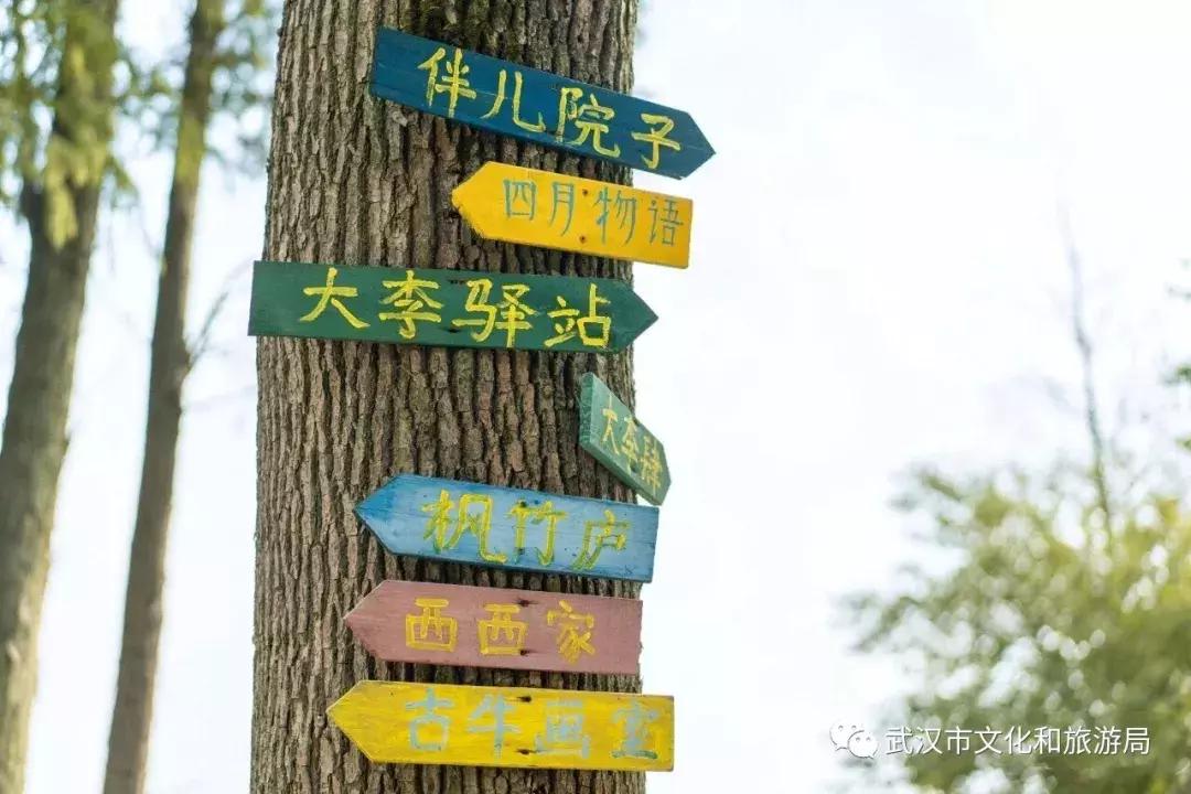 武汉国庆旅游攻略文案,武汉文旅国庆