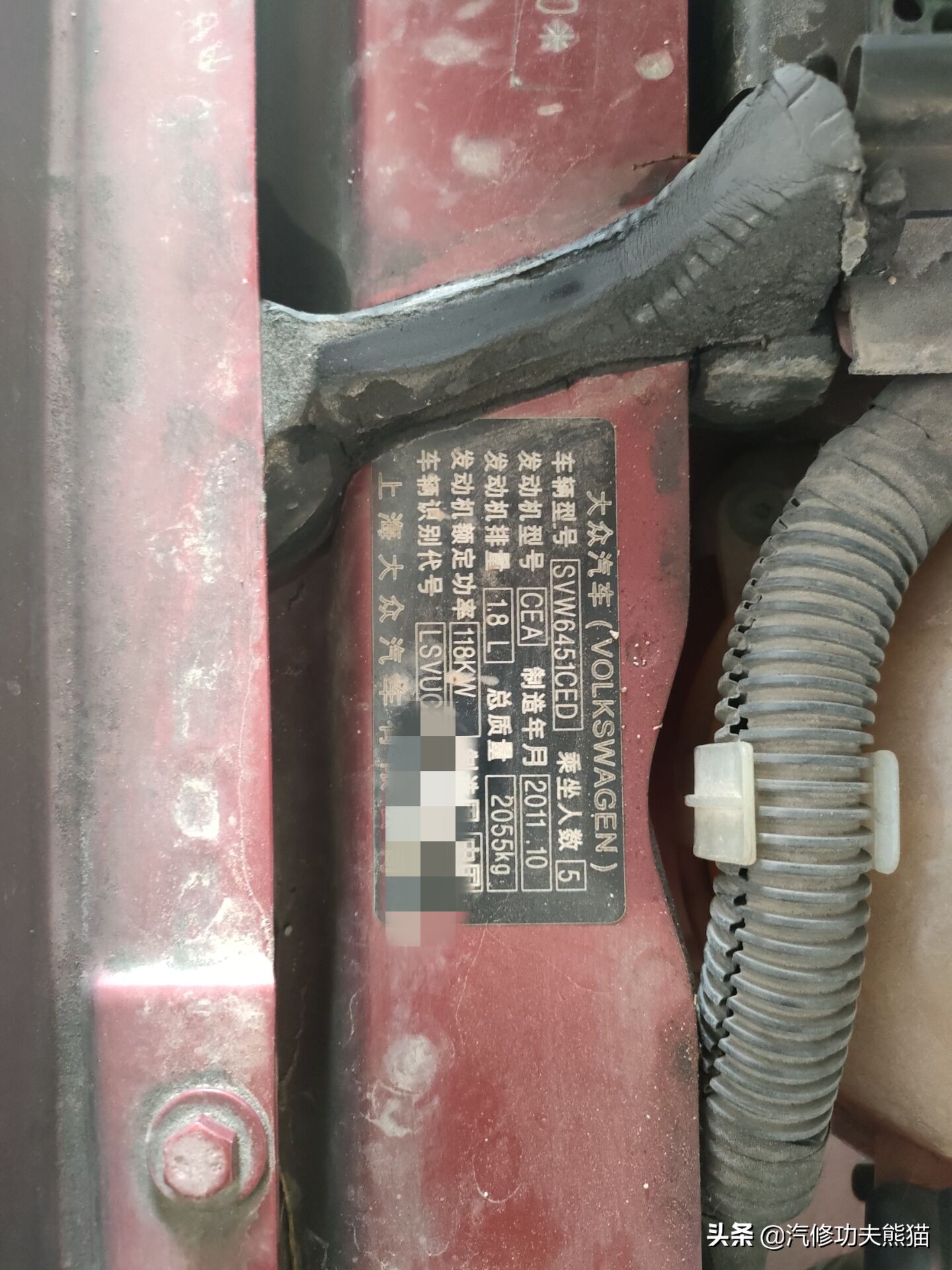 老途观发动机漏油维修,老途观涡轮增压器漏油维修多钱