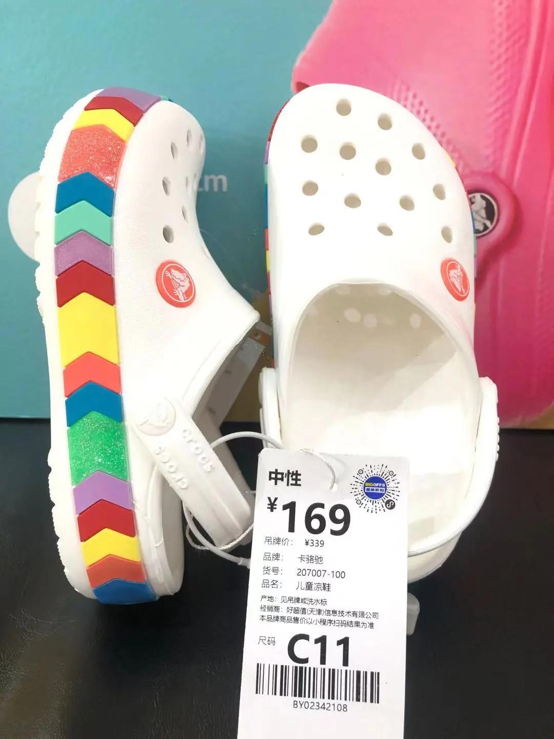 出逃吧夏日,逃跑吧夏天