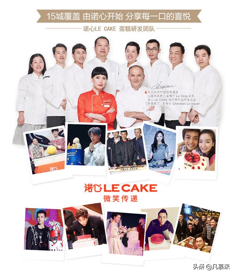 杭州哪个牌子蛋糕好吃又实惠,杭州哪家店的蛋糕好吃