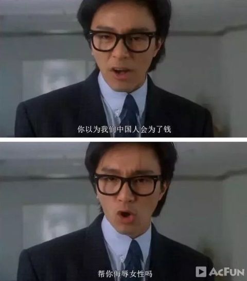 张敏评价周星驰完整版,周星驰与张敏的回忆