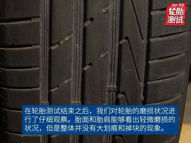 韩泰ventuss1evo3,韩泰万途仕s1evo3全系列