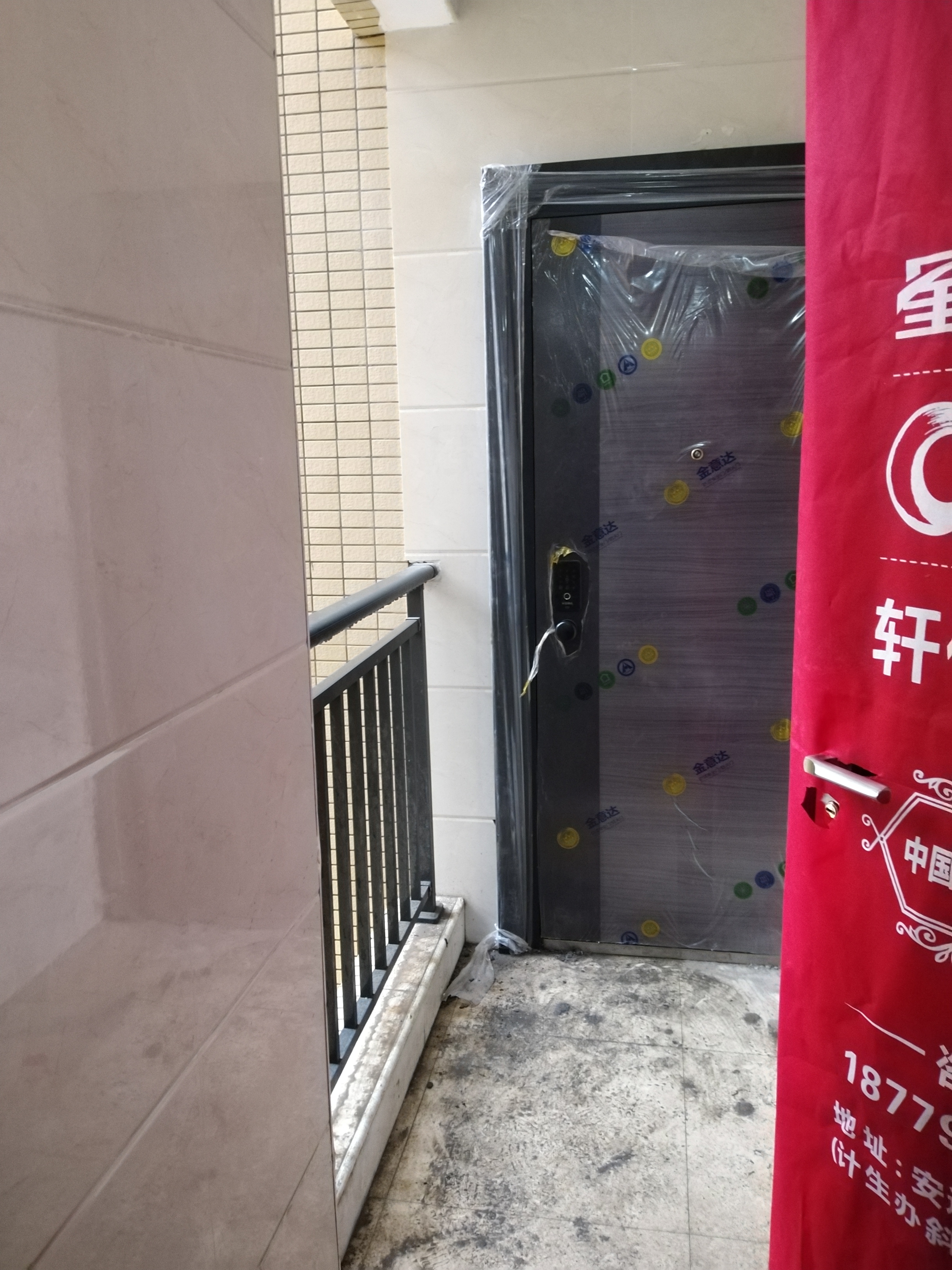 业主挑出新房问题一大堆！事发安远县九龙国际小区，涉事开发商回应