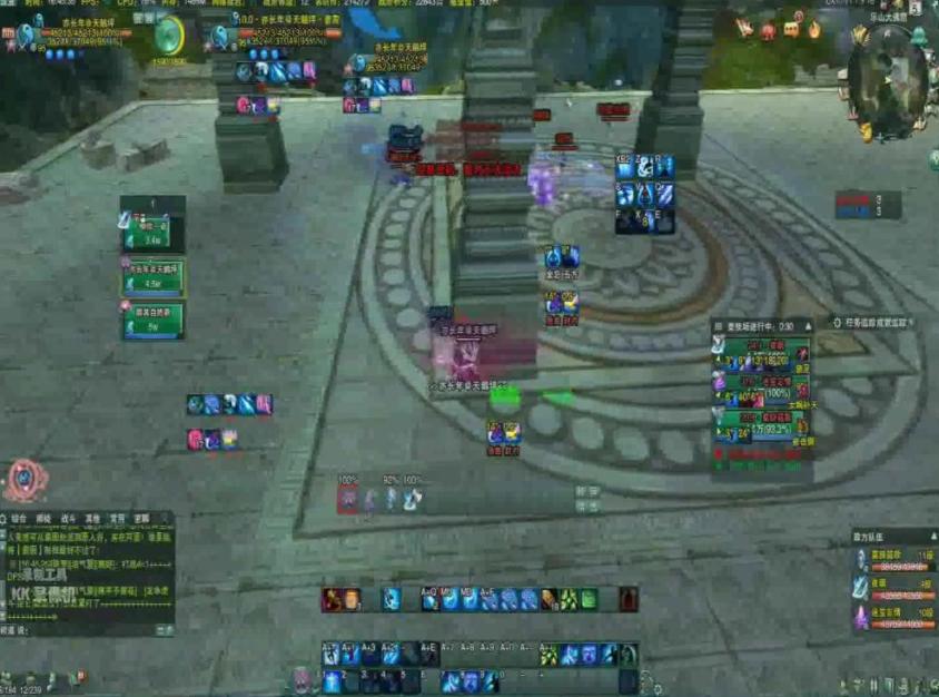 剑三pvp和pve哪个更练技术,解除剑三帧率限制4090